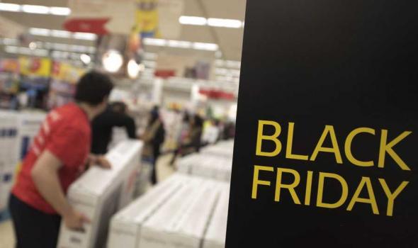 Black friday