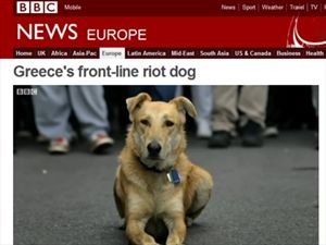 Λουκάνικος