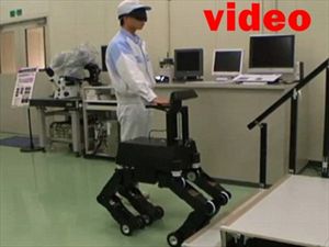 Robo-dog