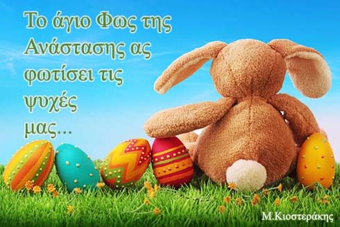 Κάρτα